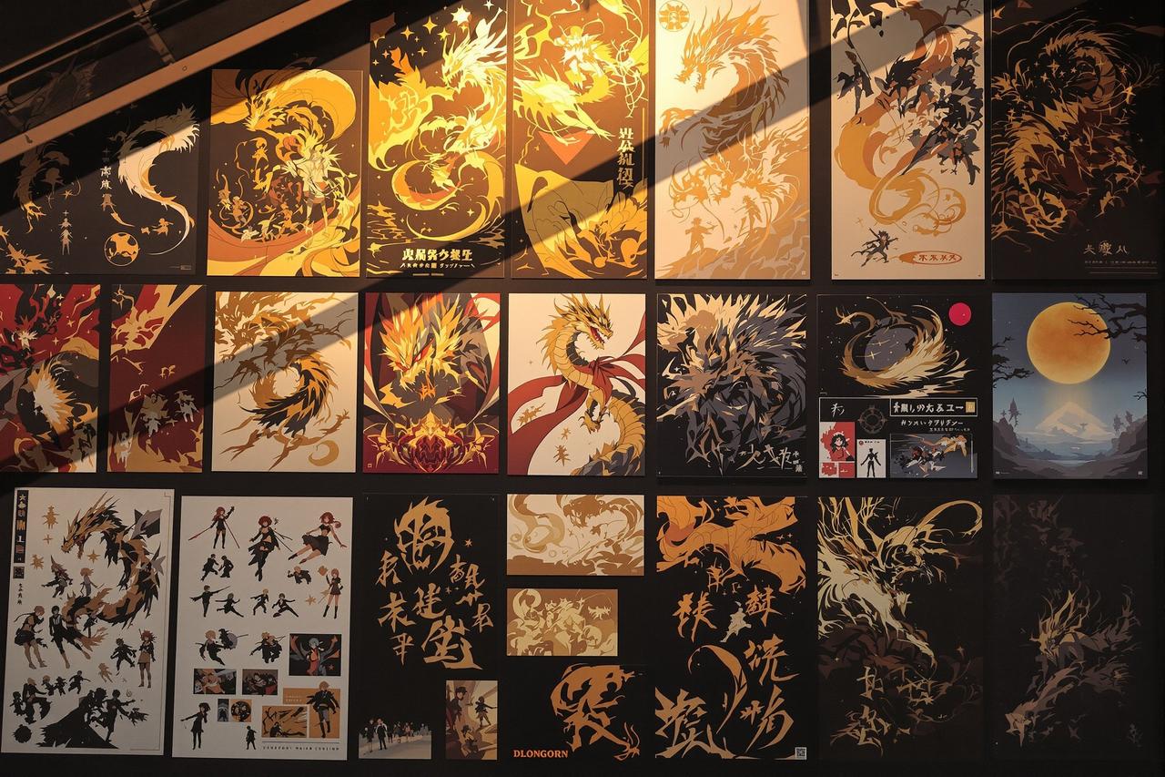 短剧在线看全集免费观看作品展示 - 龙啸九天 — 原画设定集